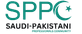 SPPC